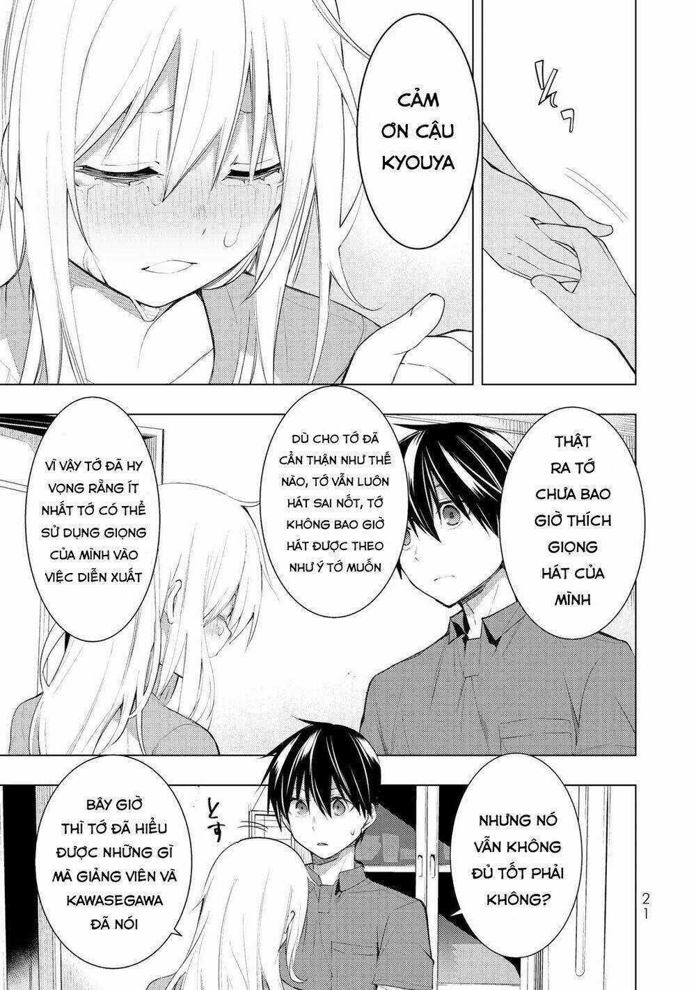 Remake Our Life! - Chapter 15 - Trang 24