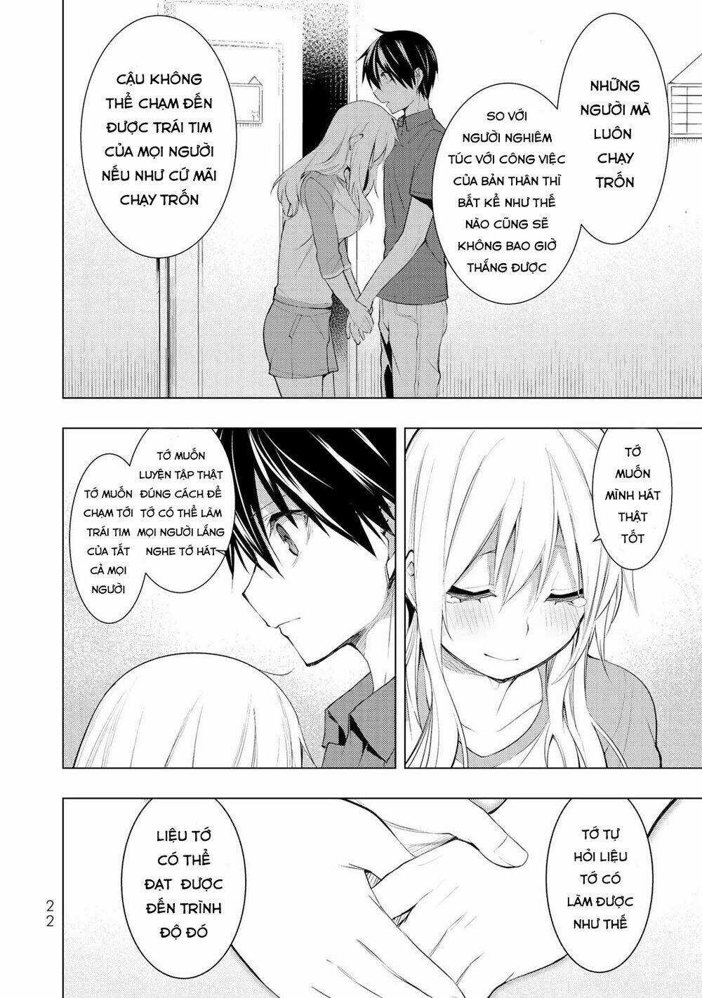 Remake Our Life! - Chapter 15 - Trang 25