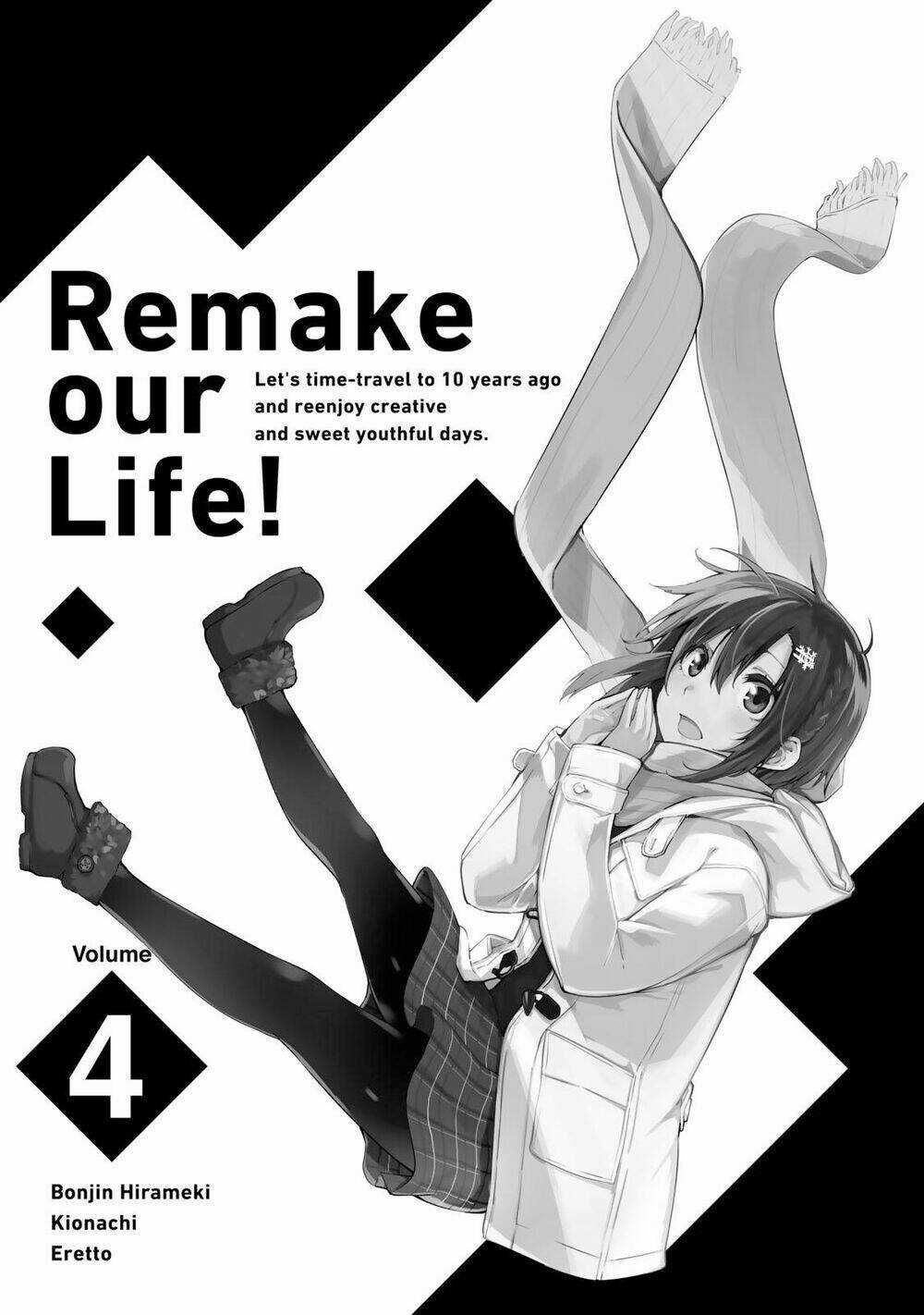 Remake Our Life! - Chapter 15 - Trang 4