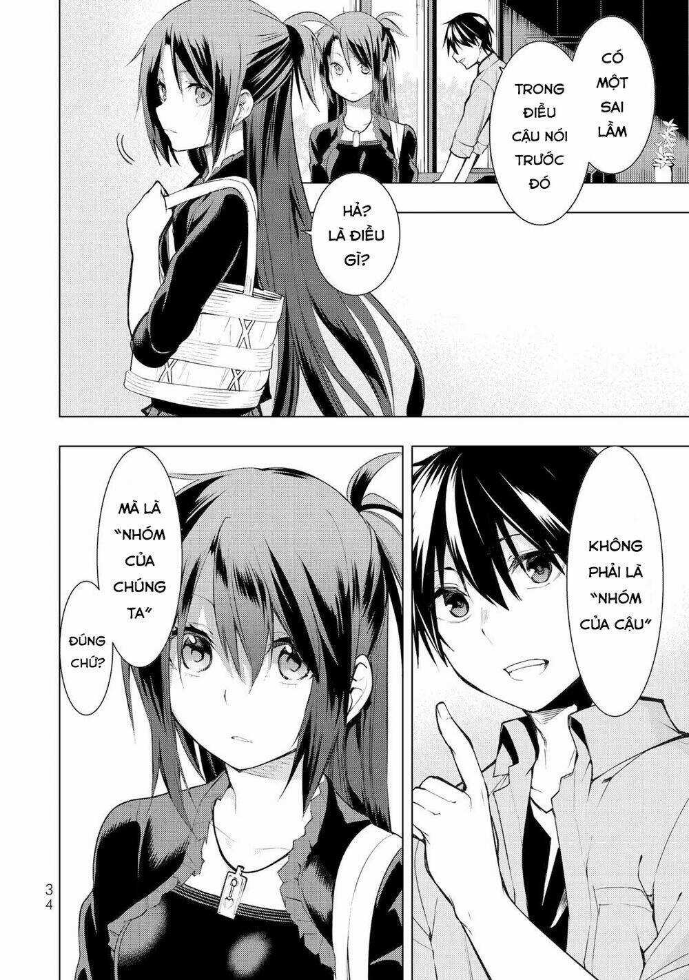 Remake Our Life! - Chapter 15 - Trang 37