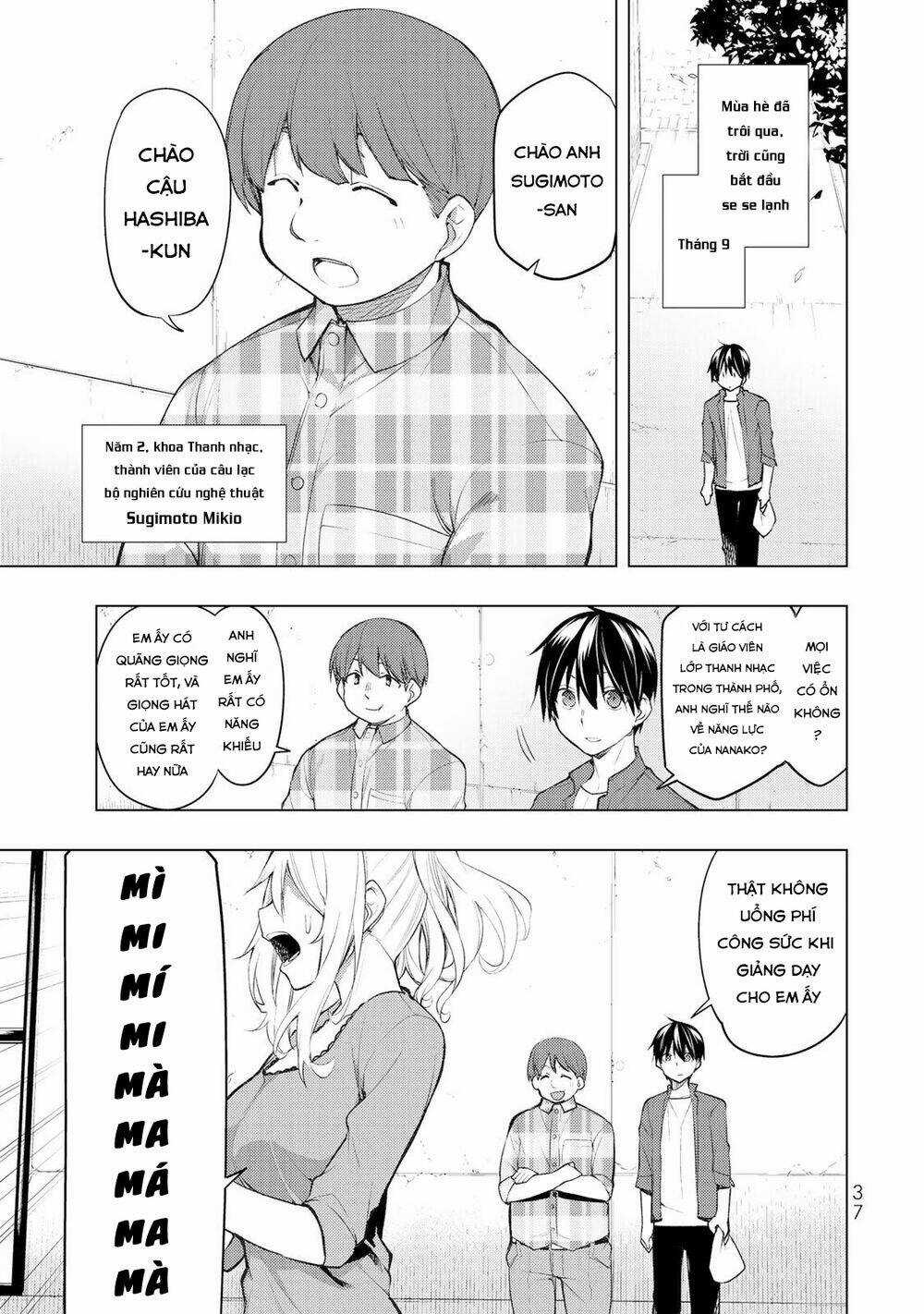 Remake Our Life! - Chapter 16 - Trang 3