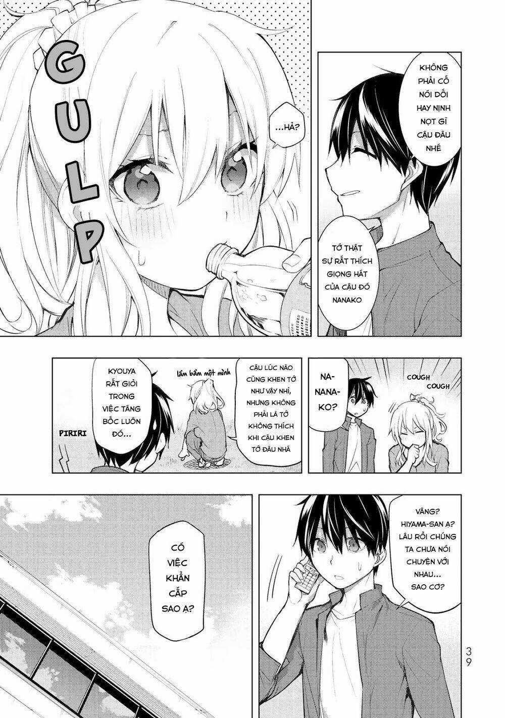 Remake Our Life! - Chapter 16 - Trang 5