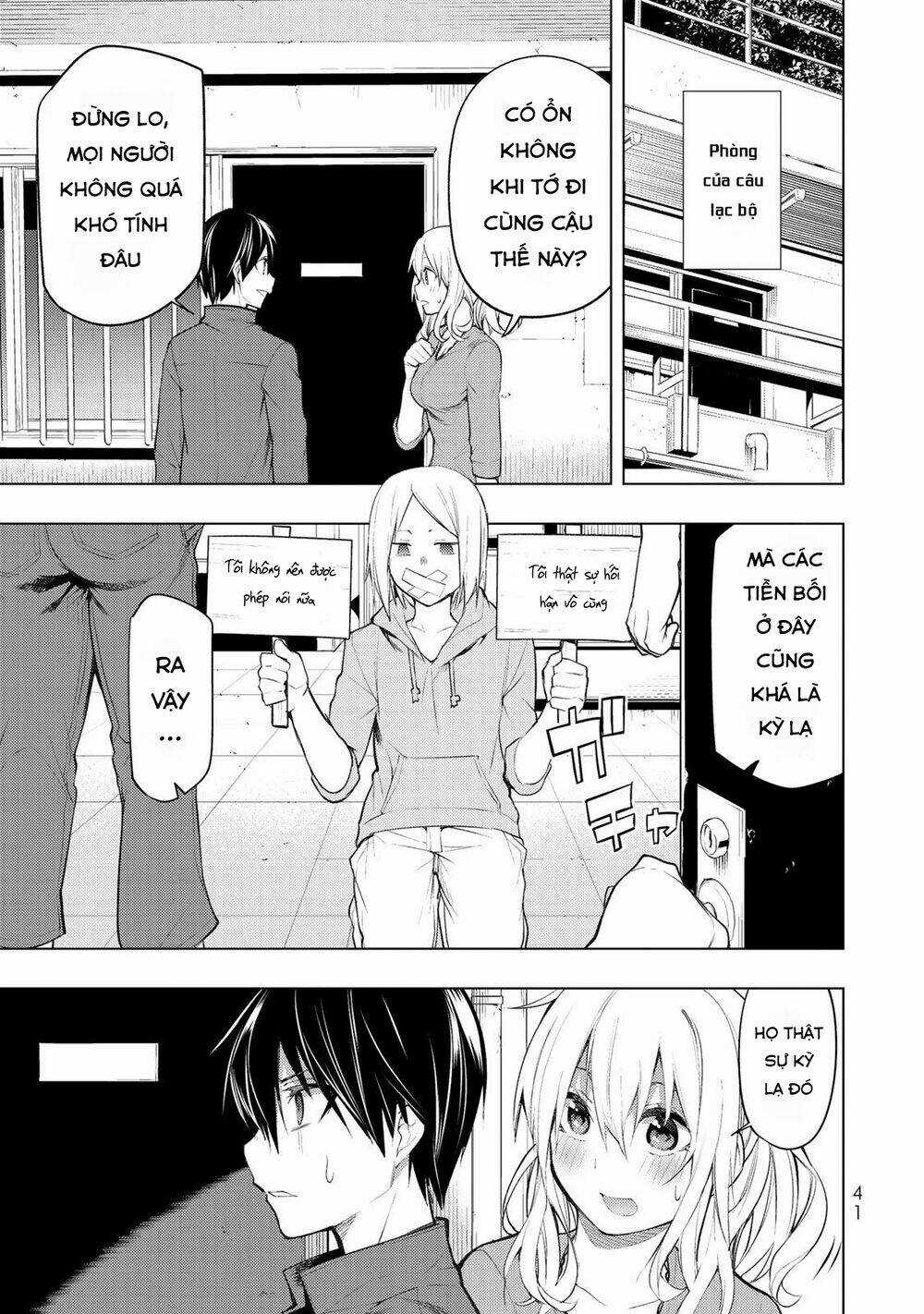 Remake Our Life! - Chapter 16 - Trang 7