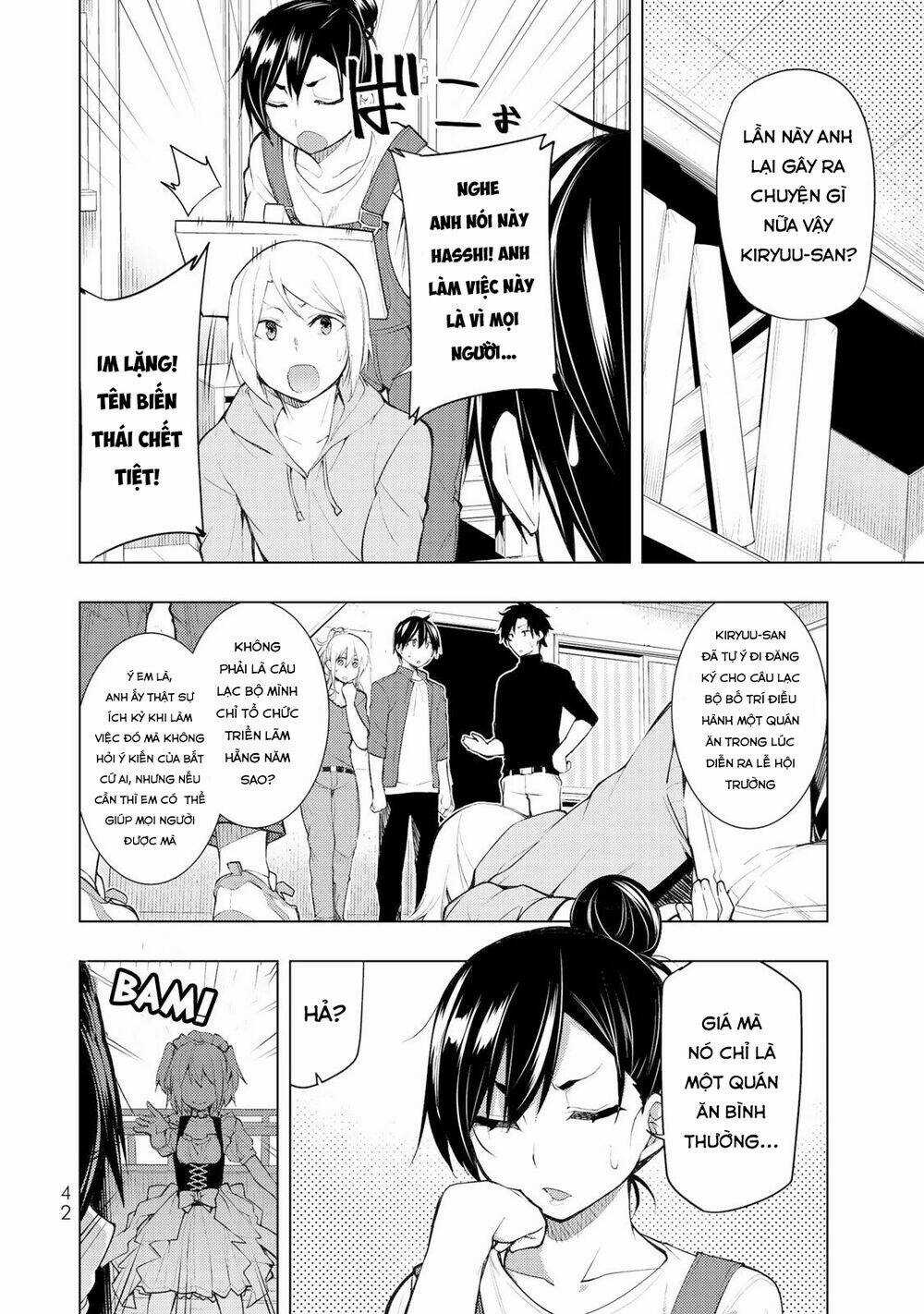 Remake Our Life! - Chapter 16 - Trang 8