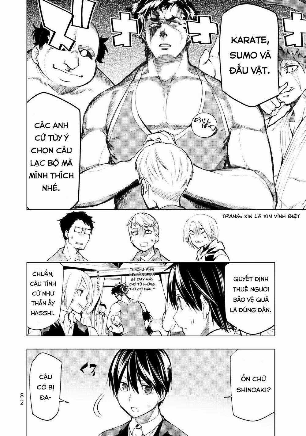 Remake Our Life! - Chapter 17 - Trang 14