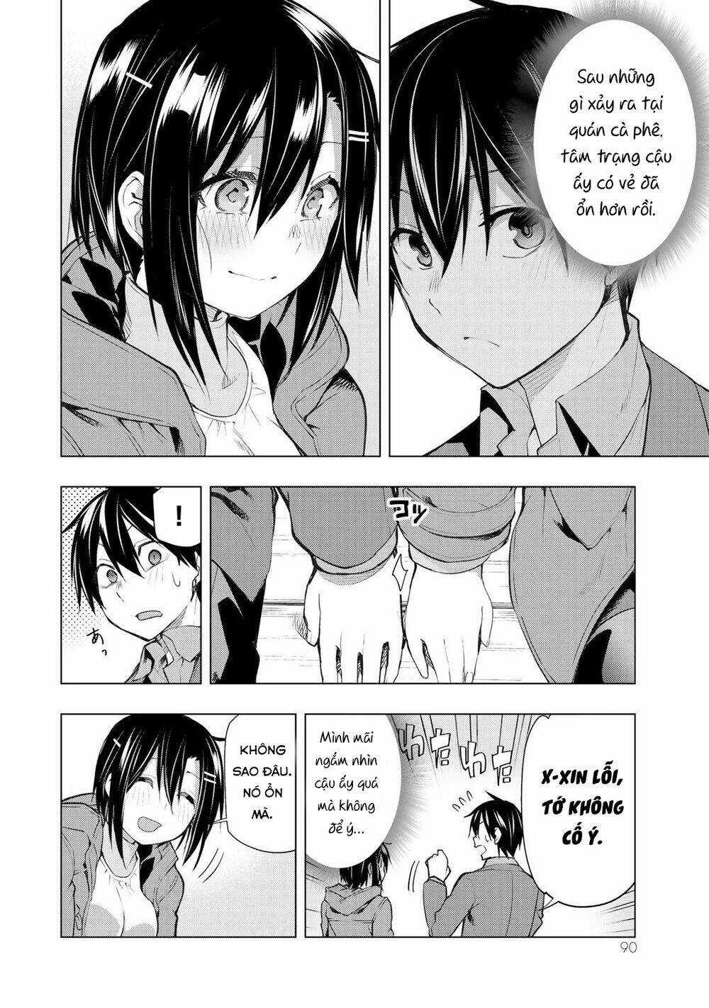 Remake Our Life! - Chapter 17 - Trang 22