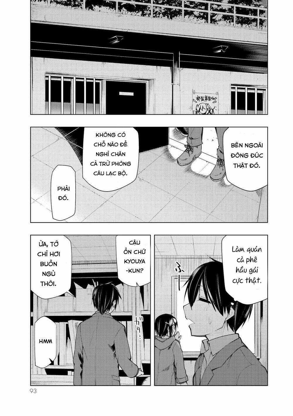 Remake Our Life! - Chapter 17 - Trang 25