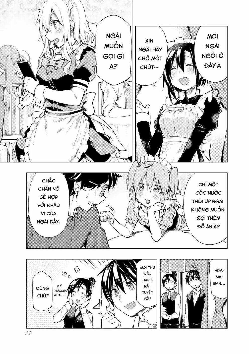 Remake Our Life! - Chapter 17 - Trang 5