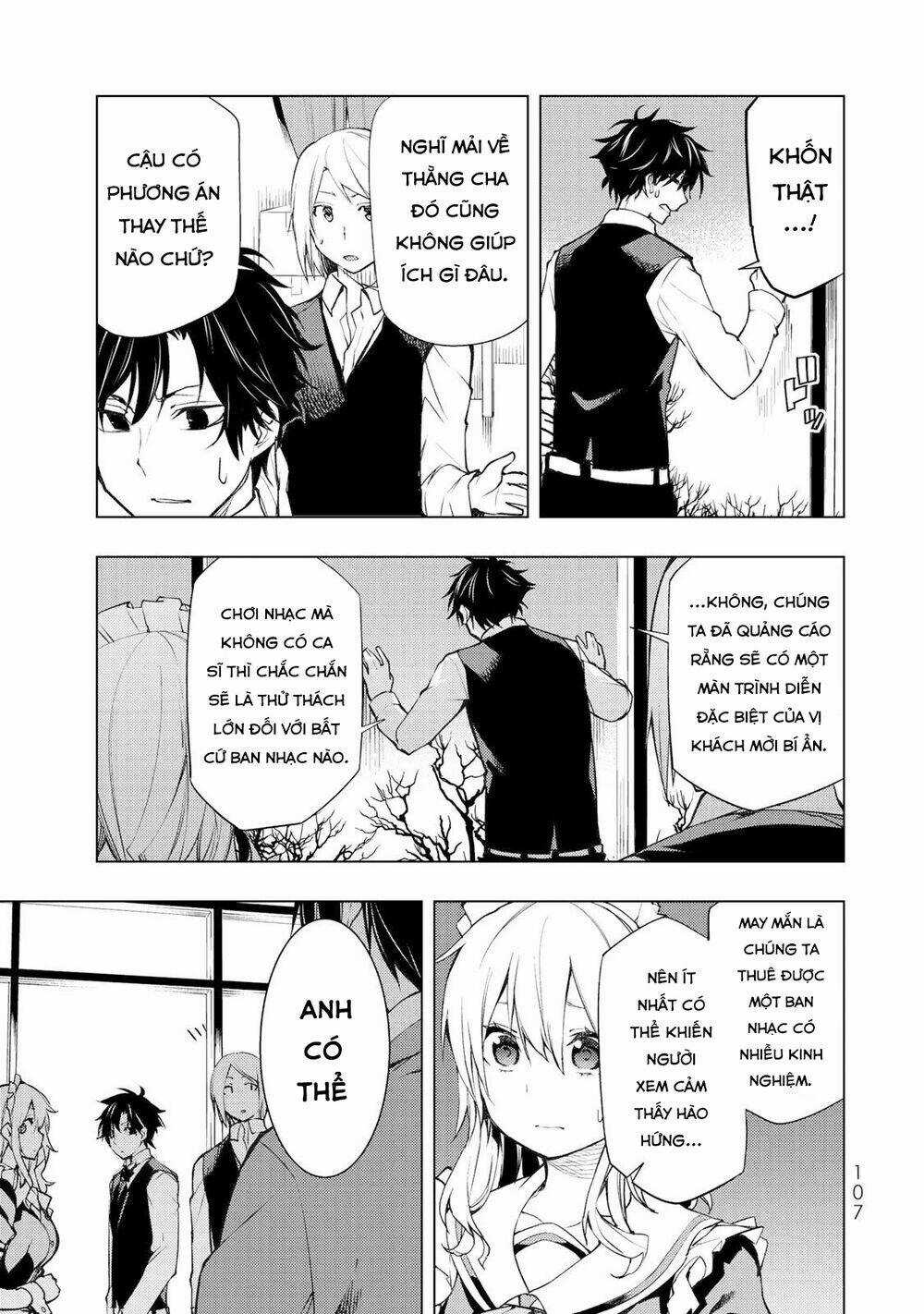 Remake Our Life! - Chapter 18 - Trang 5