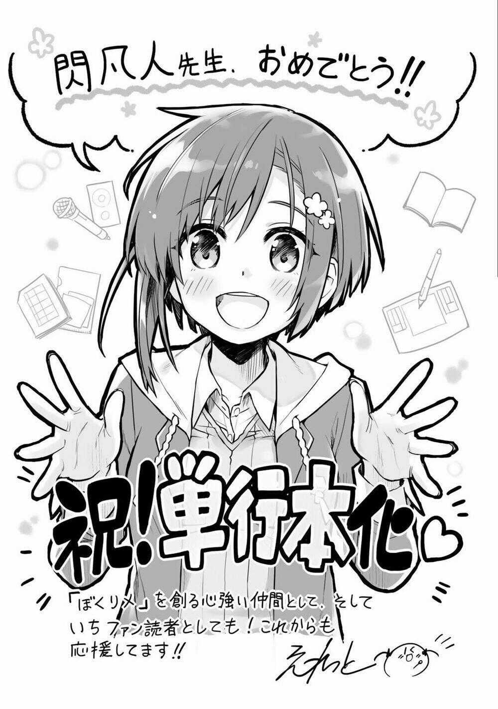 Remake Our Life! - Chapter 19.2 - Trang 13