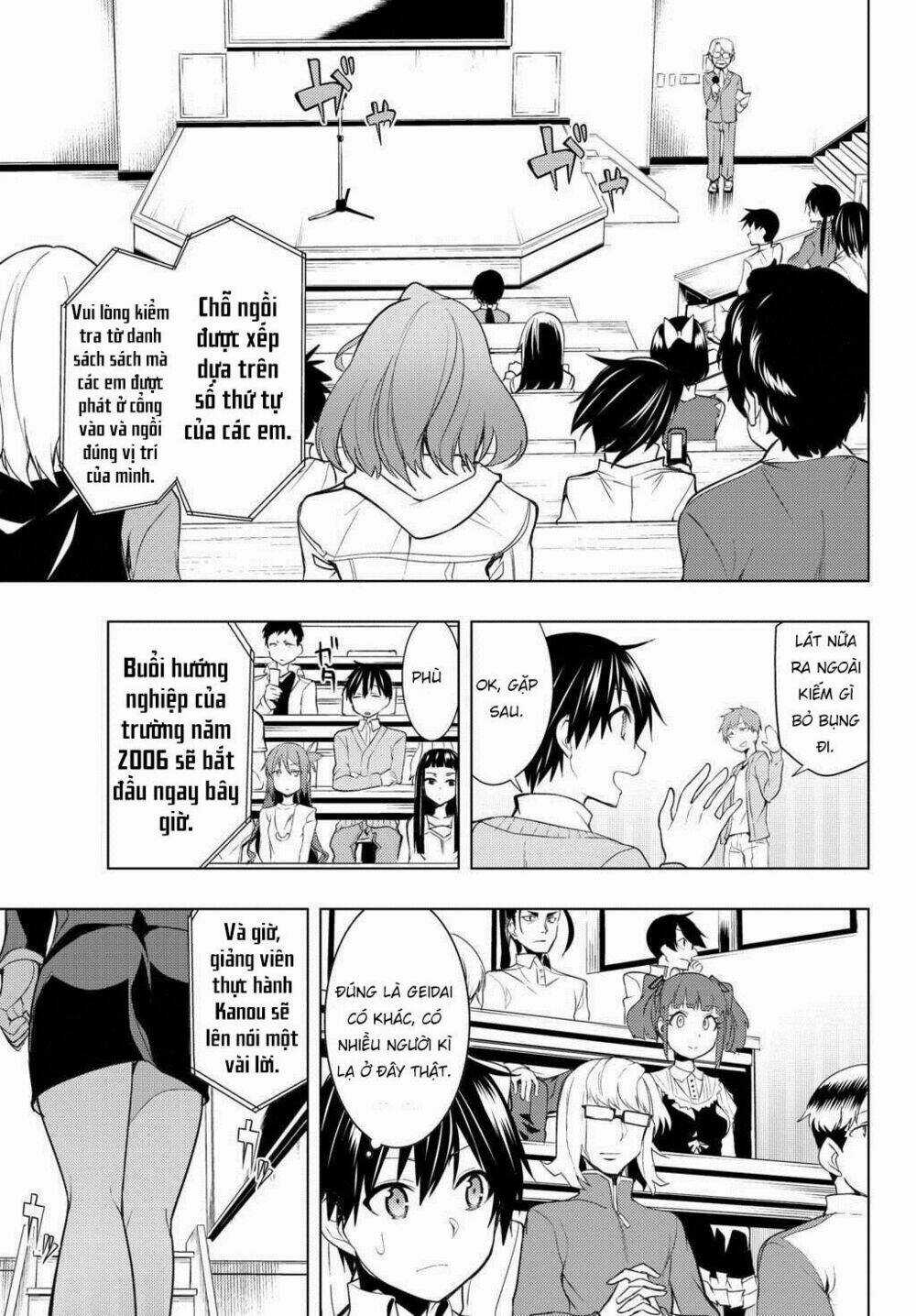 Remake Our Life! - Chapter 2.1 - Trang 18