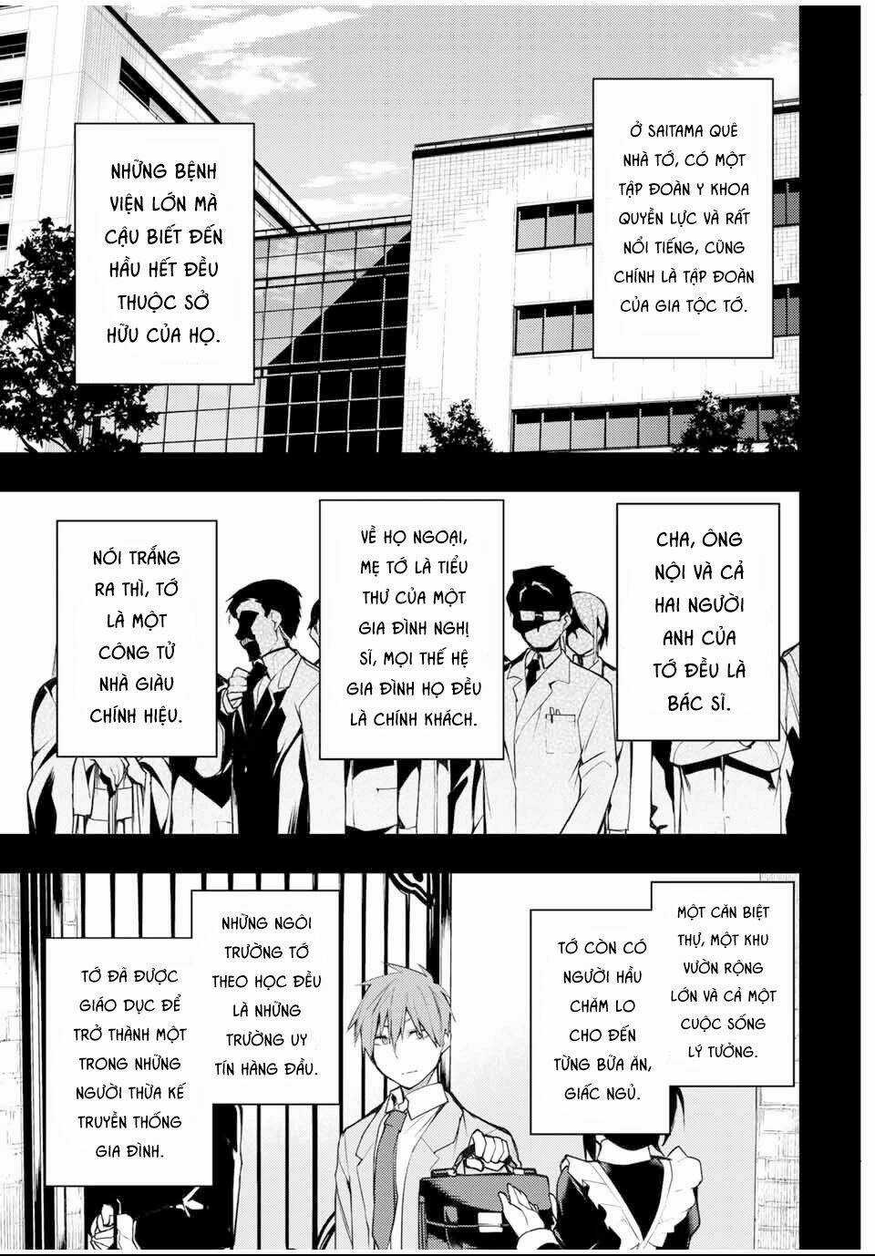 Remake Our Life! - Chapter 20 - Trang 4