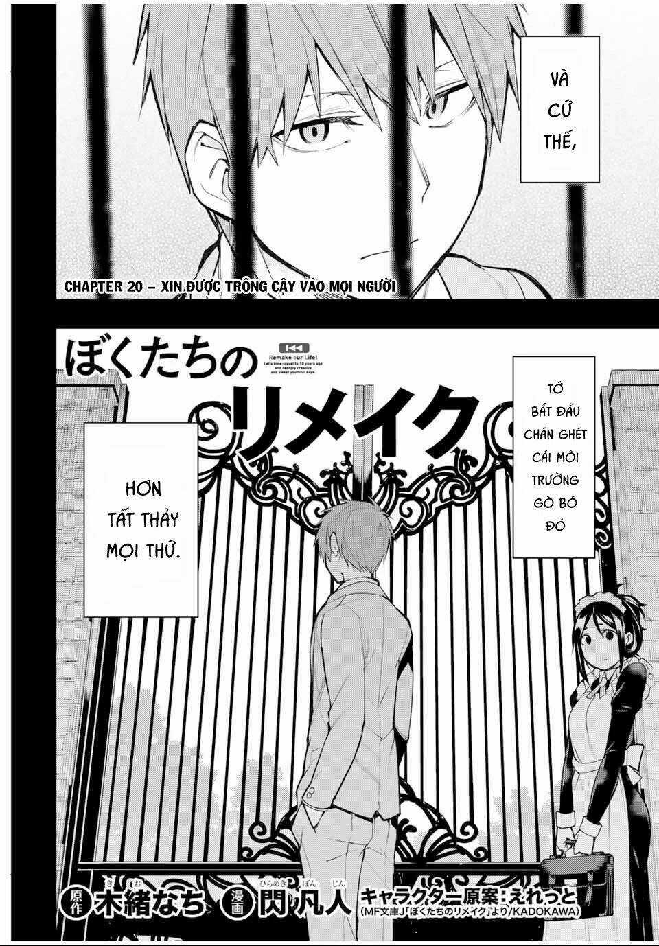 Remake Our Life! - Chapter 20 - Trang 5