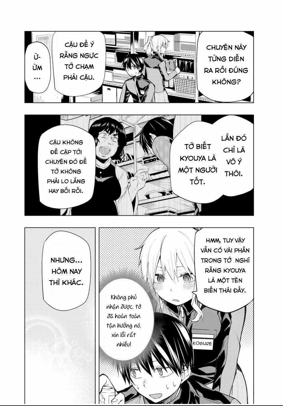 Remake Our Life! - Chapter 22.1 - Trang 17