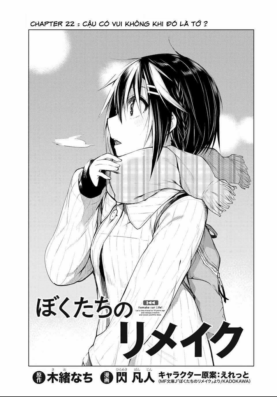 Remake Our Life! - Chapter 22.1 - Trang 6