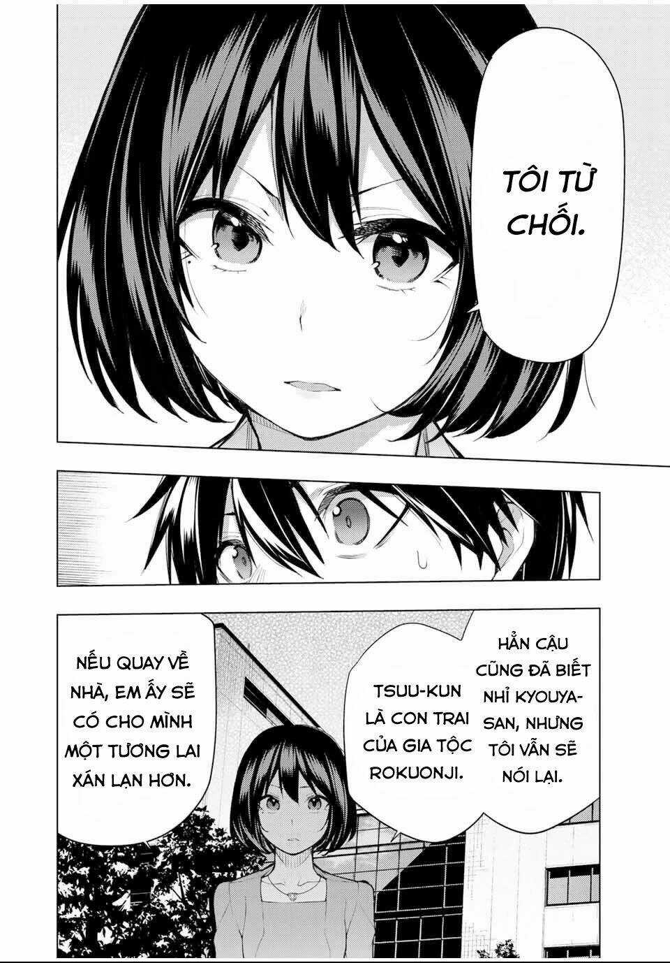 Remake Our Life! - Chapter 23 - Trang 17