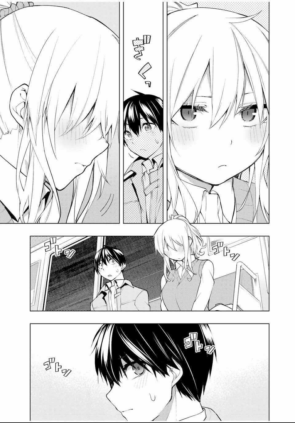 Remake Our Life! - Chapter 24.1 - Trang 24