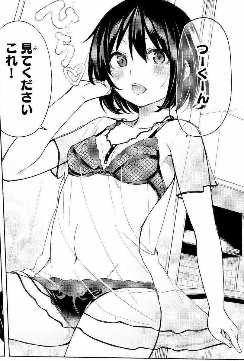 Remake Our Life! - Chapter 24.2 - Trang 17