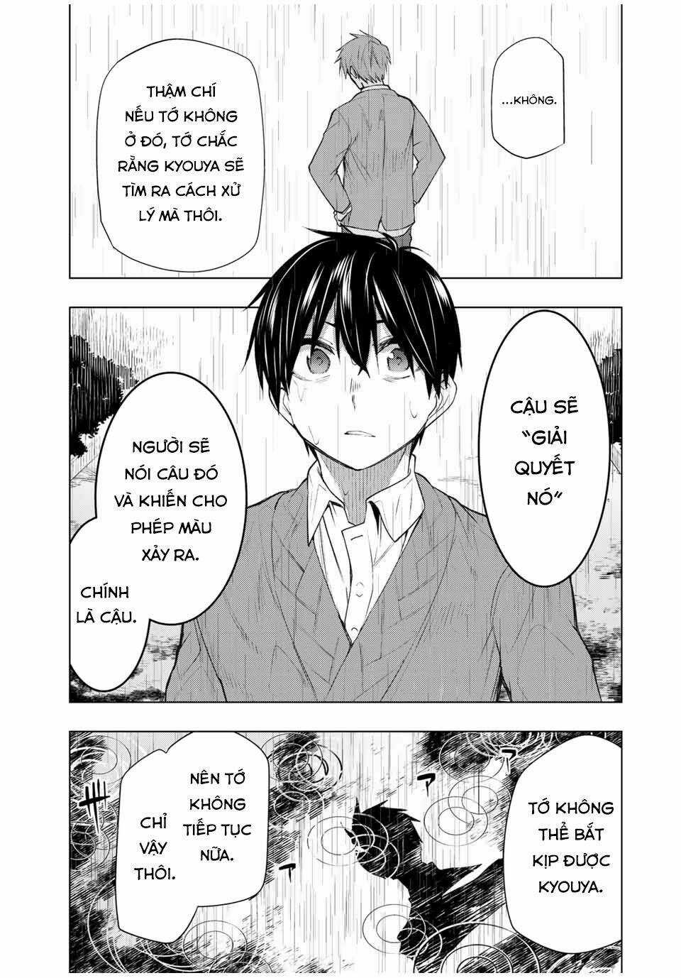 Remake Our Life! - Chapter 26 - Trang 16