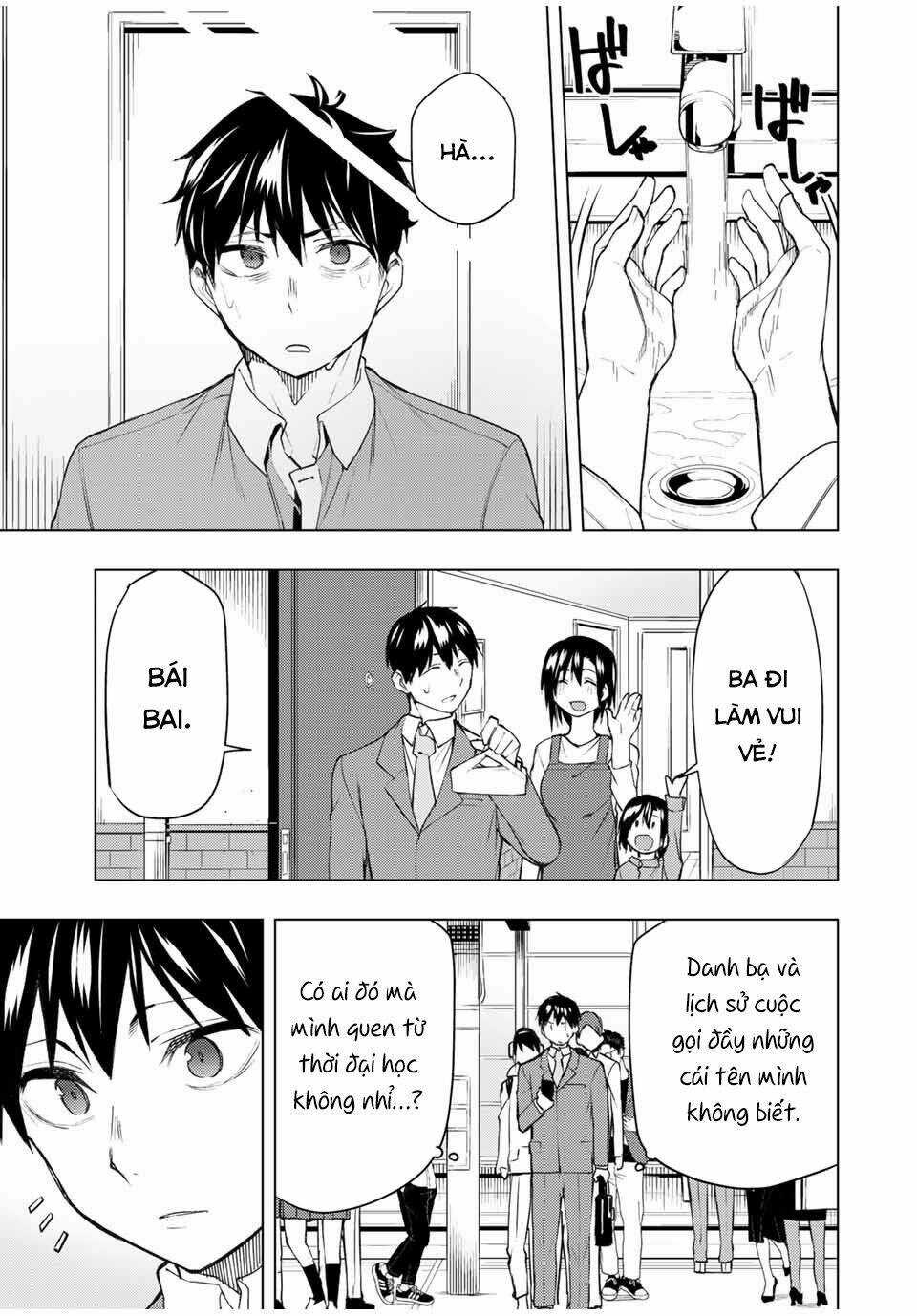 Remake Our Life! - Chapter 27 - Trang 17