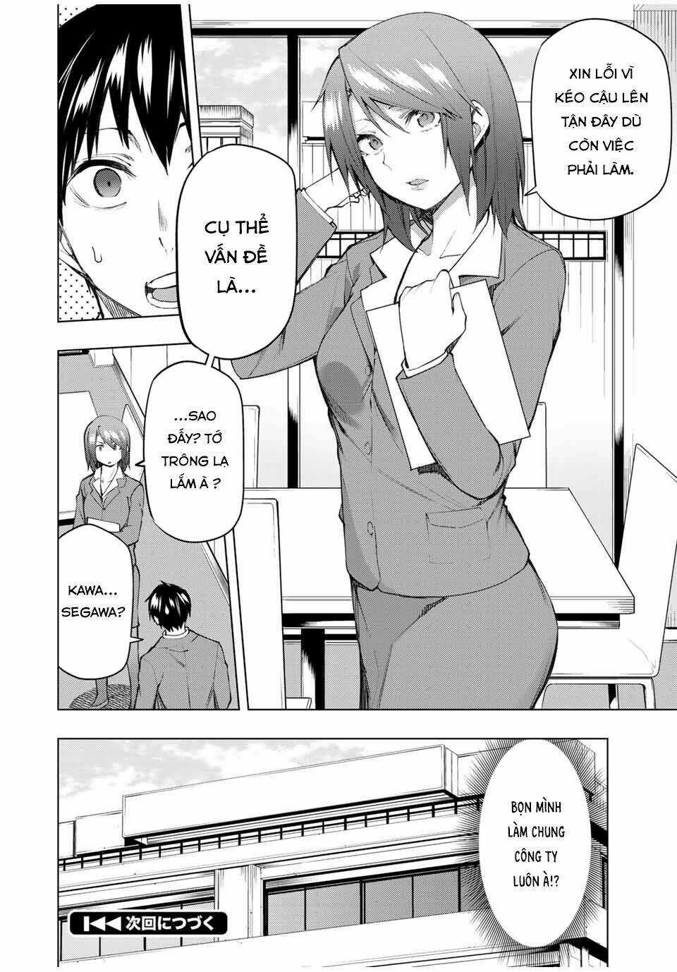 Remake Our Life! - Chapter 27 - Trang 20