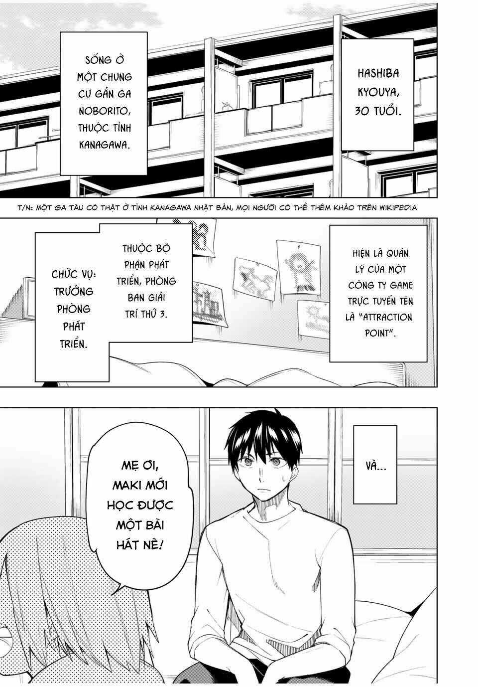 Remake Our Life! - Chapter 27 - Trang 3