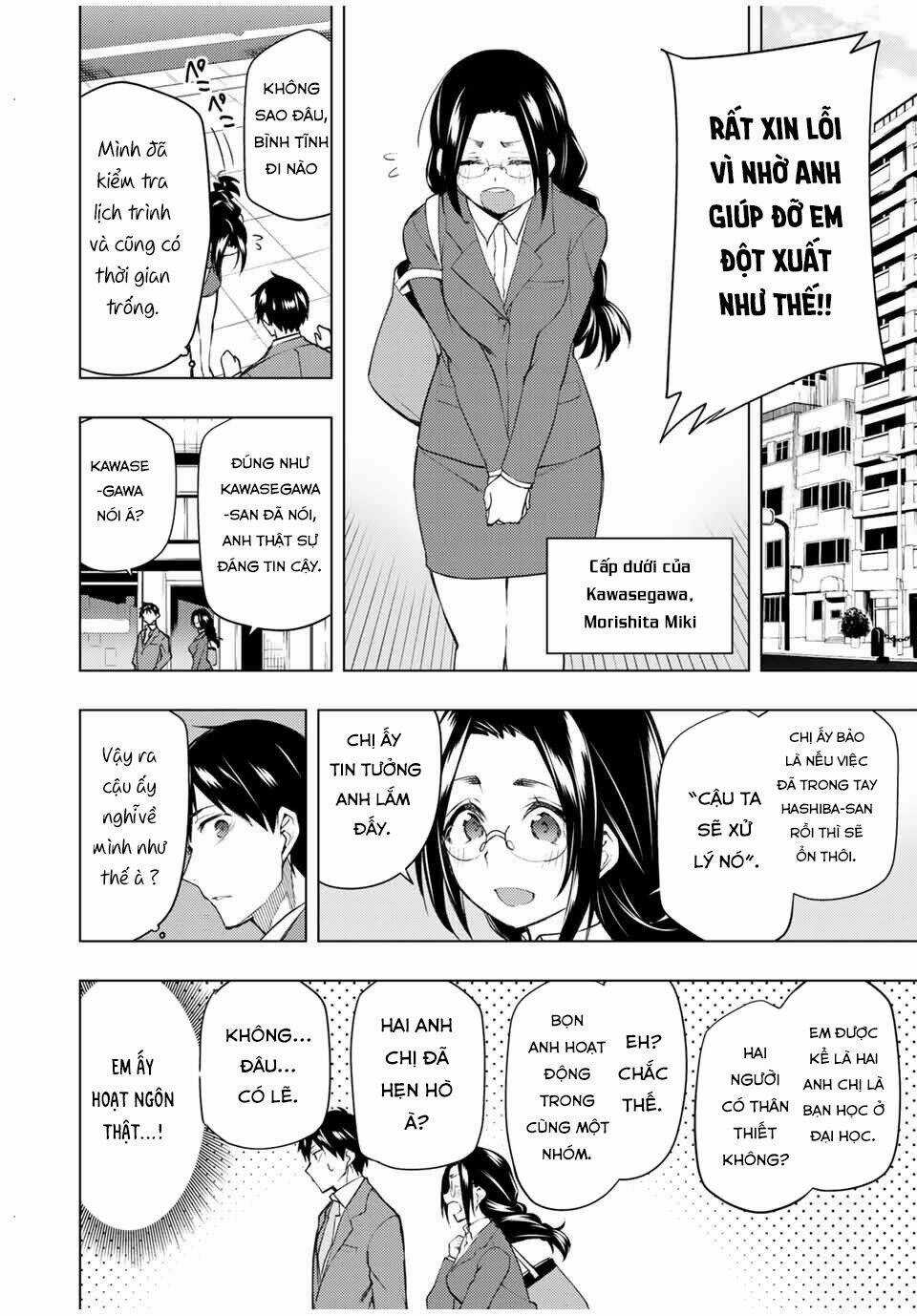 Remake Our Life! - Chapter 27 - Trang 24