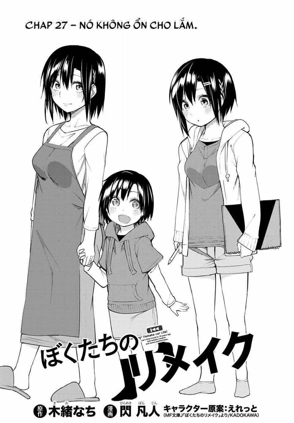 Remake Our Life! - Chapter 27 - Trang 5