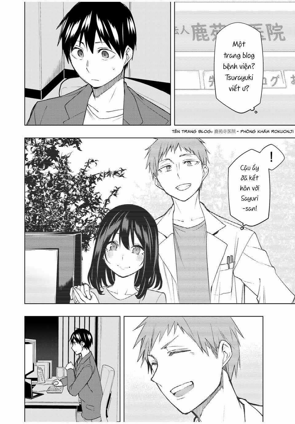 Remake Our Life! - Chapter 28 - Trang 20
