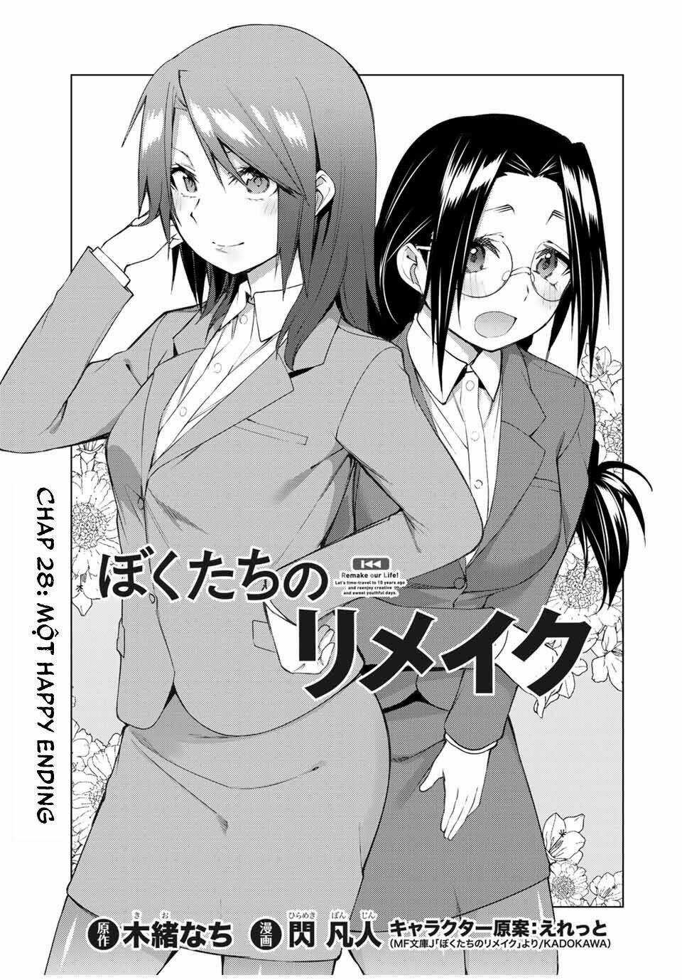 Remake Our Life! - Chapter 28 - Trang 5