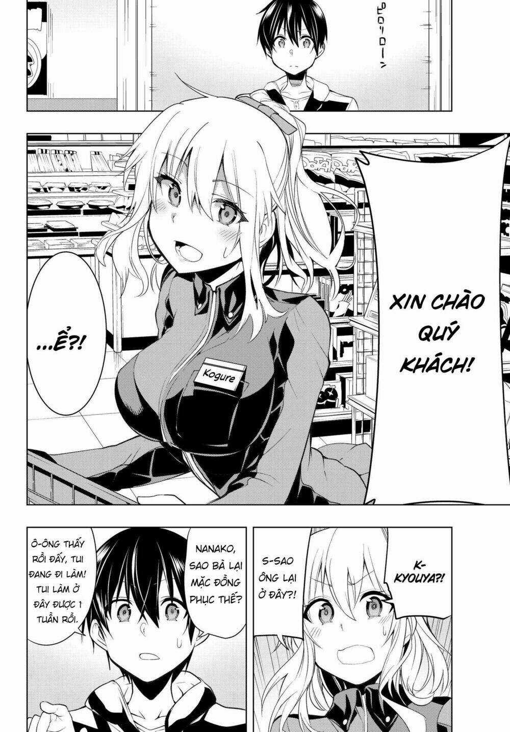 Remake Our Life! - Chapter 3.1 - Trang 11