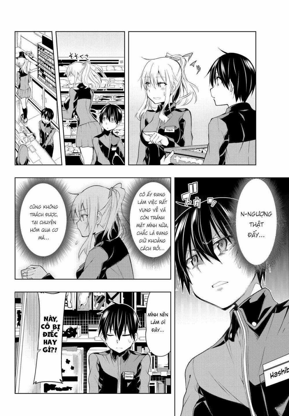 Remake Our Life! - Chapter 3.1 - Trang 13