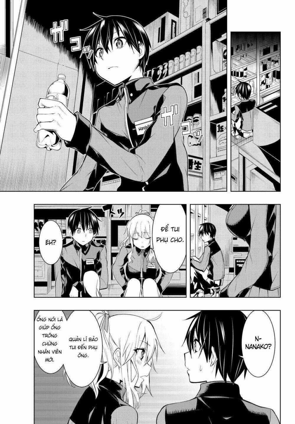 Remake Our Life! - Chapter 3.1 - Trang 18