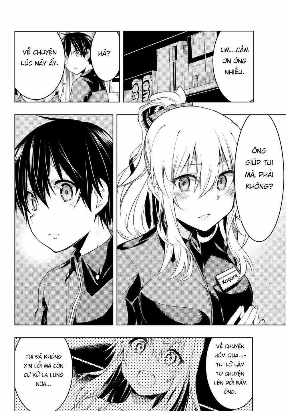 Remake Our Life! - Chapter 3.1 - Trang 19