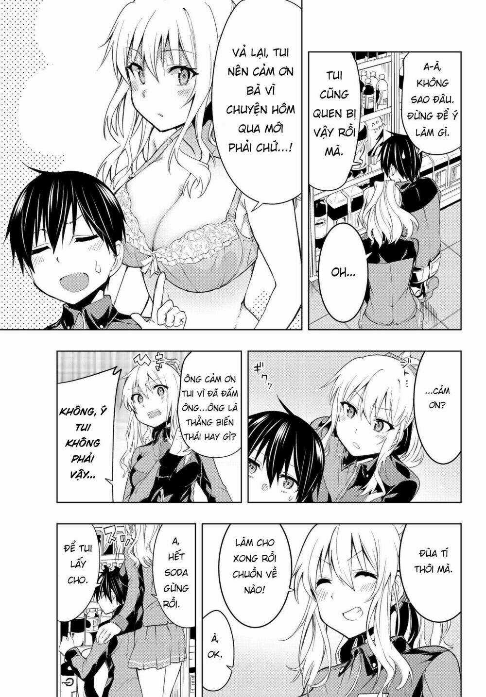 Remake Our Life! - Chapter 3.1 - Trang 20