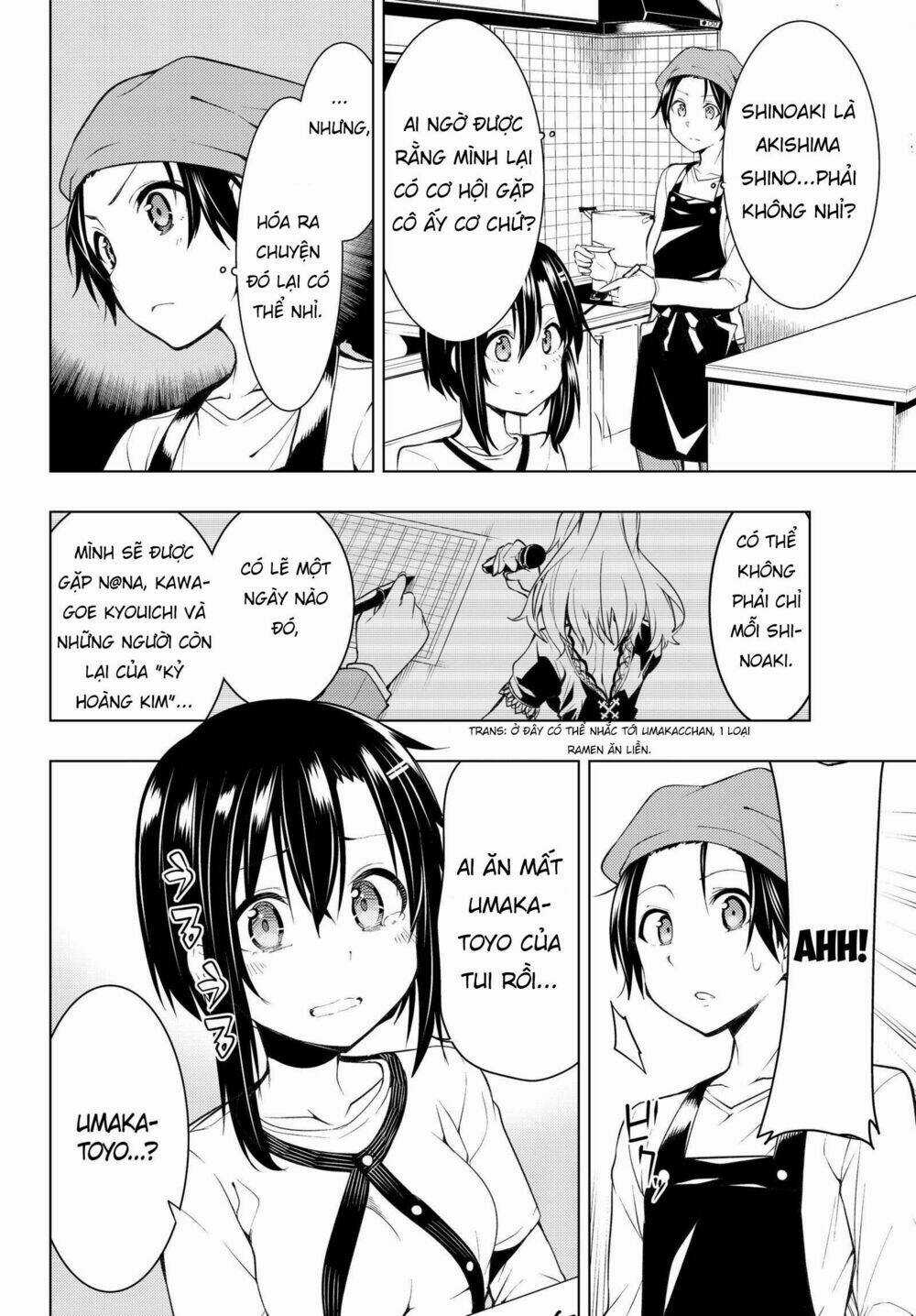 Remake Our Life! - Chapter 3.1 - Trang 5