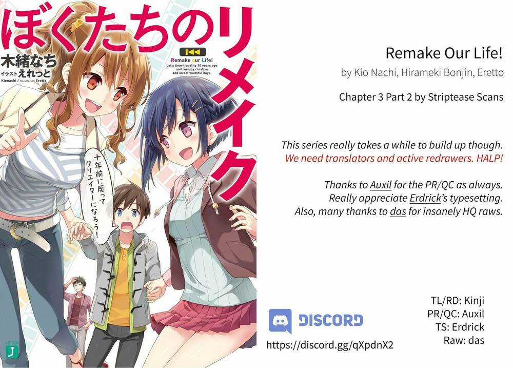Remake Our Life! - Chapter 3.2 - Trang 3
