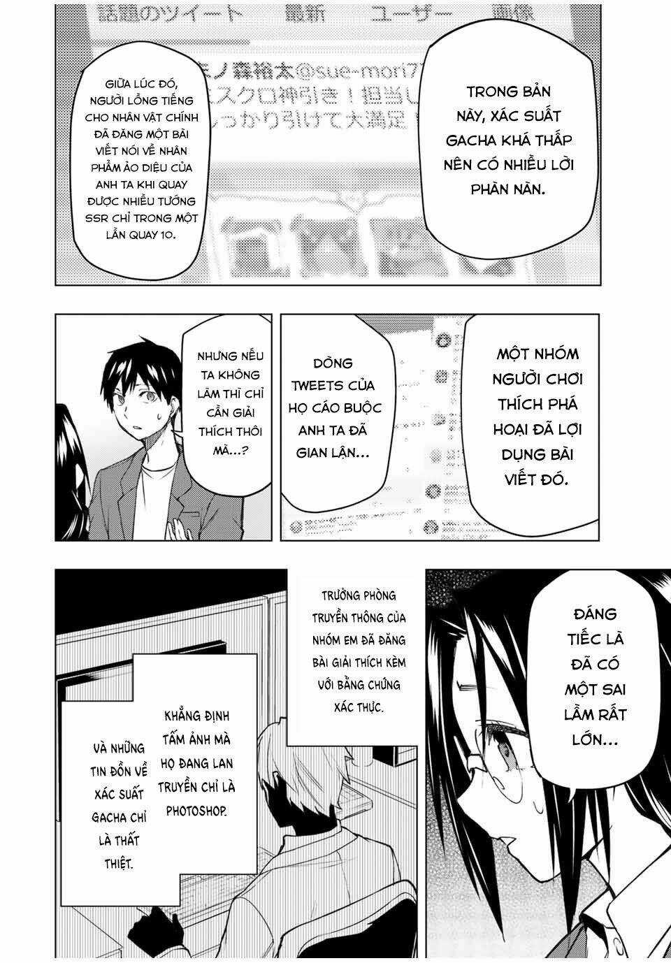 Remake Our Life! - Chapter 30.1 - Trang 4