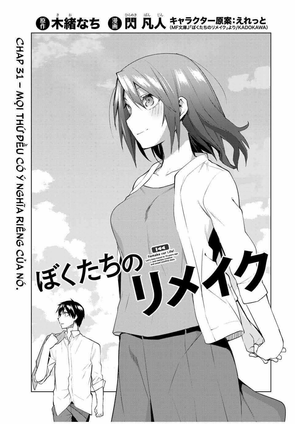 Remake Our Life! - Chapter 31.1 - Trang 5