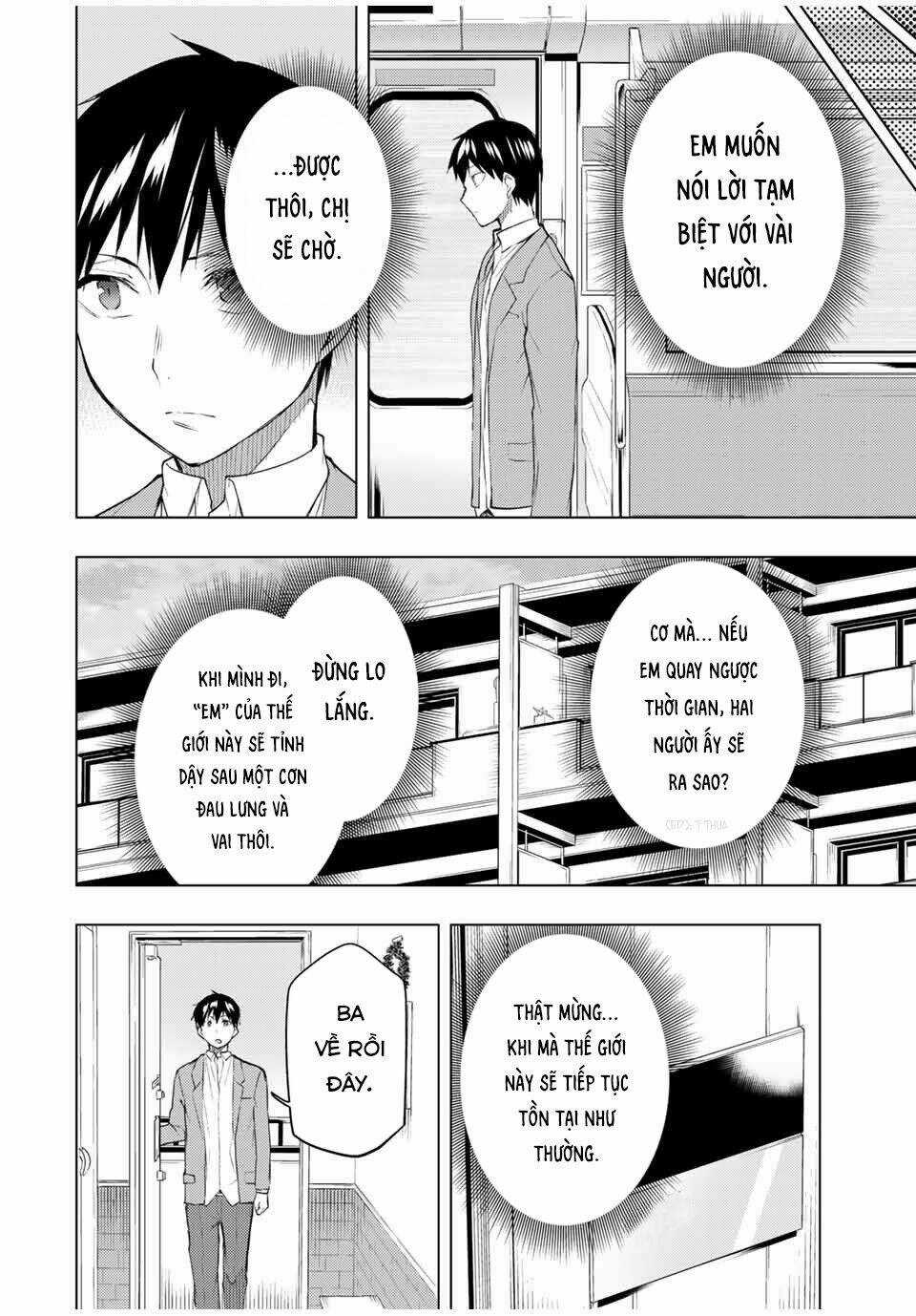 Remake Our Life! - Chapter 31.2 - Trang 3