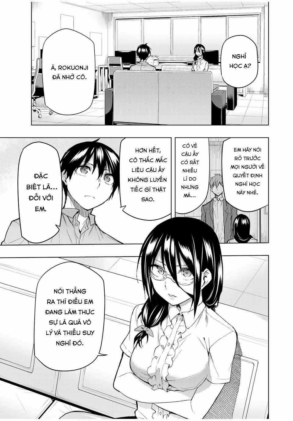 Remake Our Life! - Chapter 32 - Trang 3