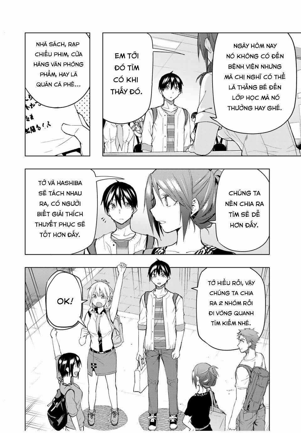 Remake Our Life! - Chapter 32 - Trang 26