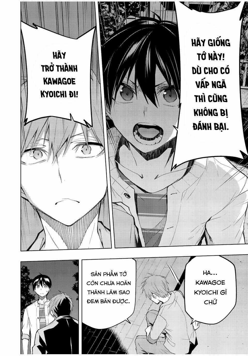 Remake Our Life! - Chapter 33 - Trang 32