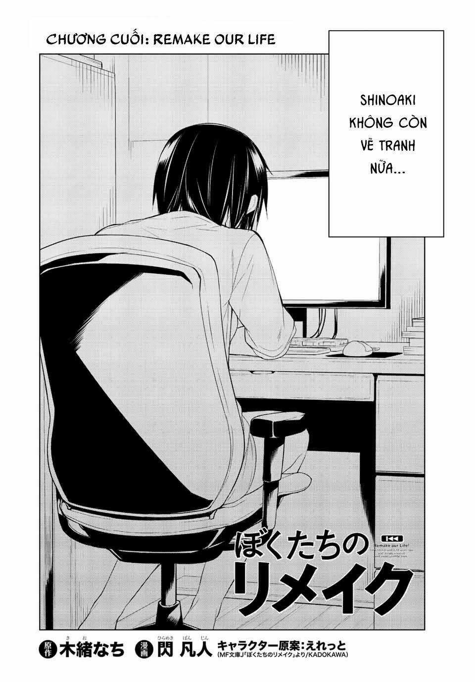 Remake Our Life! - Chapter 35 - Trang 4