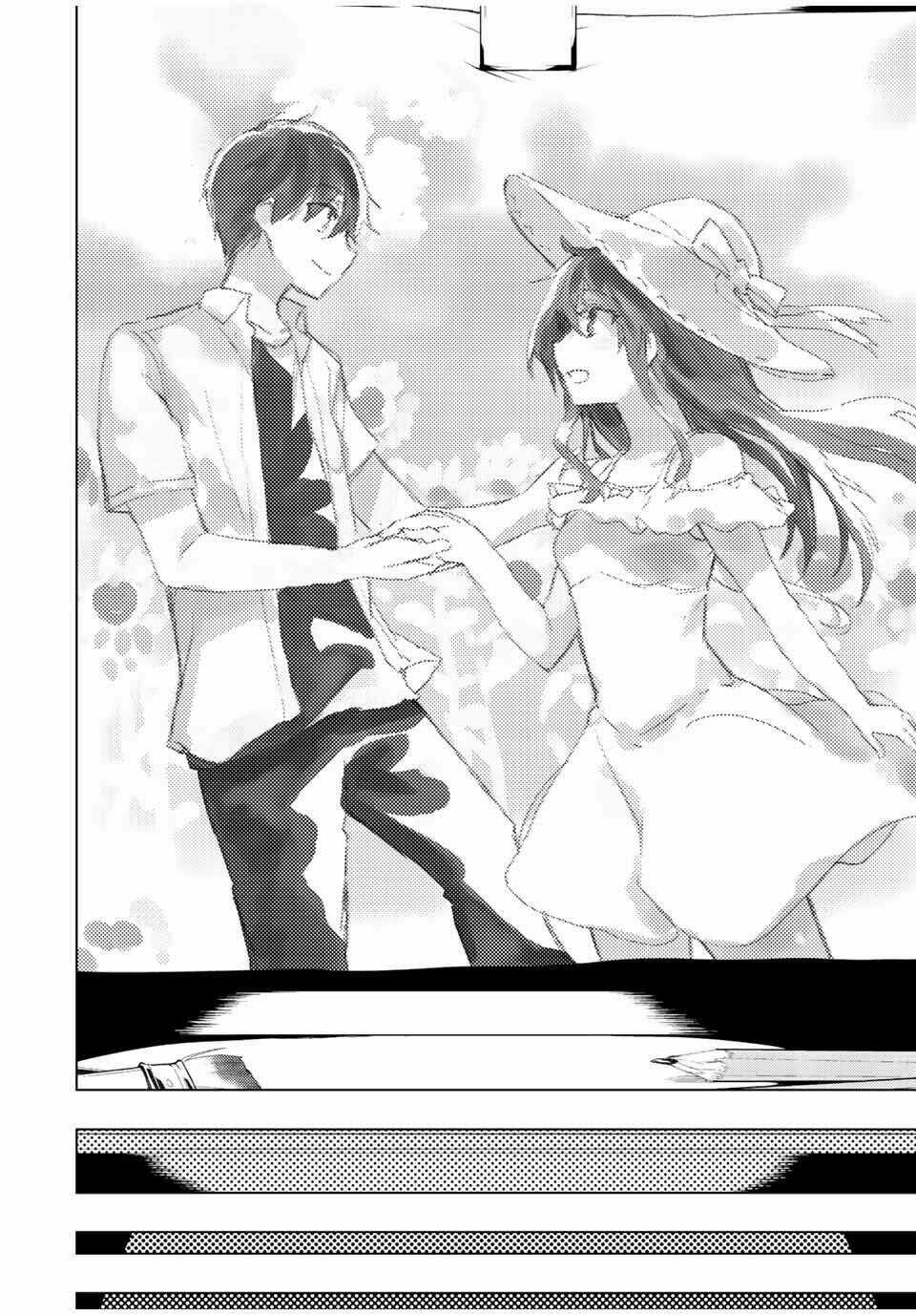 Remake Our Life! - Chapter 35 - Trang 31