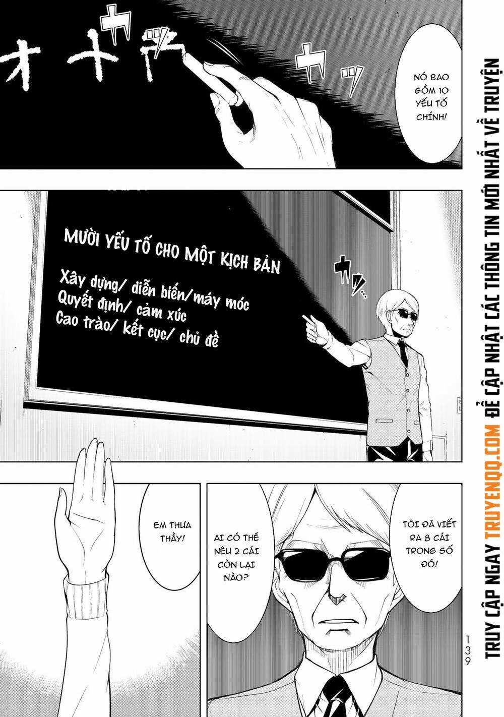 Remake Our Life! - Chapter 4.1 - Trang 6