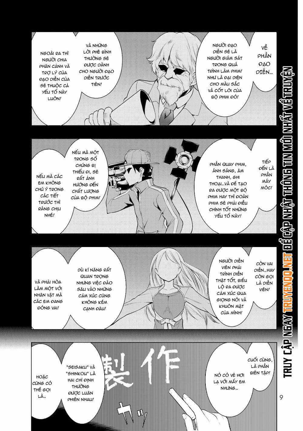 Remake Our Life! - Chapter 5.1 - Trang 8