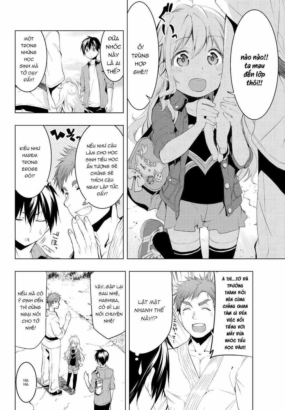 Remake Our Life! - Chapter 7.1 - Trang 15