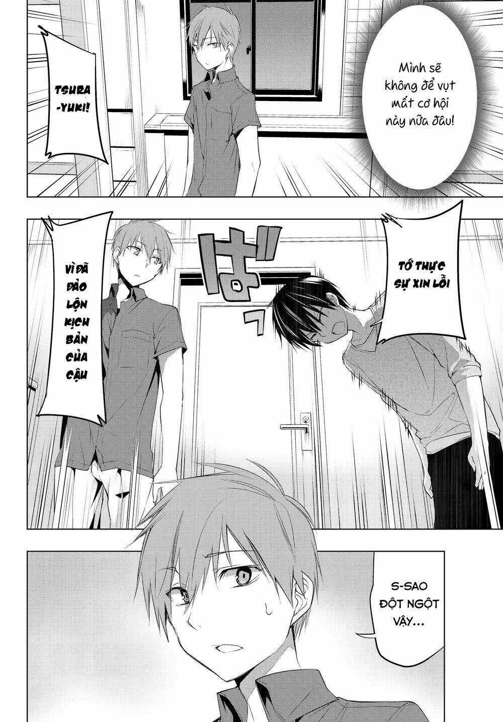 Remake Our Life! - Chapter 8.2 - Trang 17