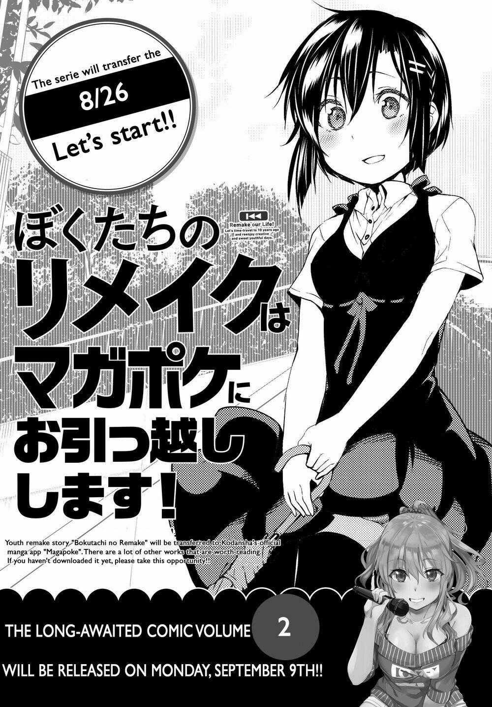 Remake Our Life! - Chapter 8.2 - Trang 22